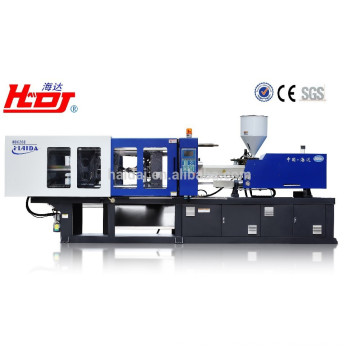 injection molding machine price HDX208